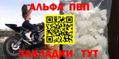 кокс Аргун
