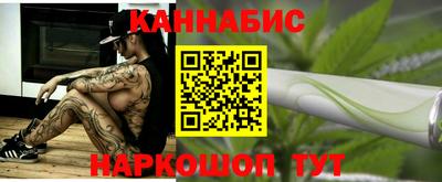кокс Аргун