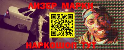 кокаин Апрелевка