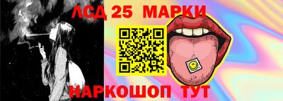 мефедрон мука Апшеронск