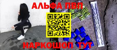 кокс Аргун