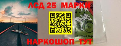 кокаин Апрелевка
