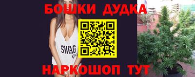 кокс Аргун