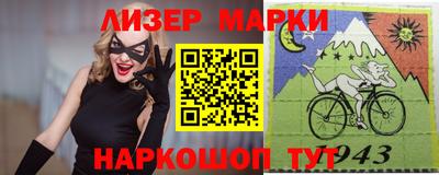 кокаин Апрелевка