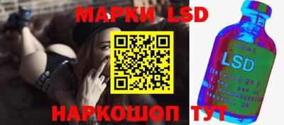 кокс Аргун