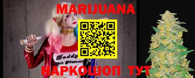 кокс Аргун