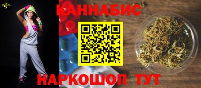 мефедрон мука Апшеронск
