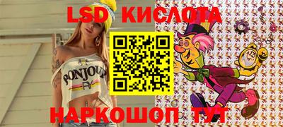 кокс Аргун
