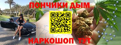 кокаин Апрелевка