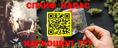 кокаин Апрелевка