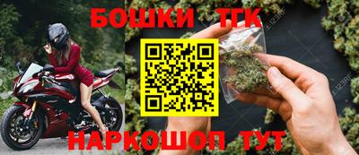 кокаин Апрелевка