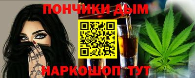 кокс Аргун