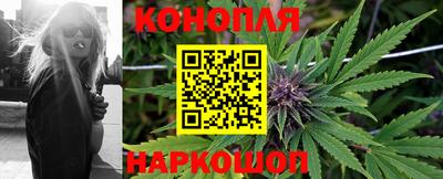 кокаин Апрелевка