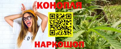 кокс Аргун