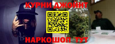 мефедрон мука Апшеронск