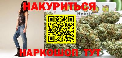 кокс Аргун