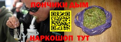 кокс Аргун