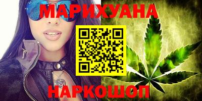 кокс Аргун