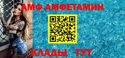 кокаин Апрелевка