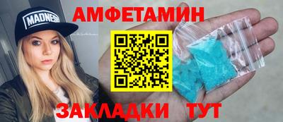 кокс Аргун