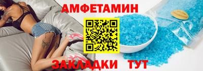 кокс Аргун
