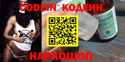 кокаин Апрелевка