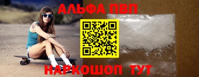 кокс Аргун