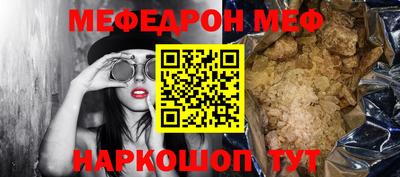 кокаин Апрелевка